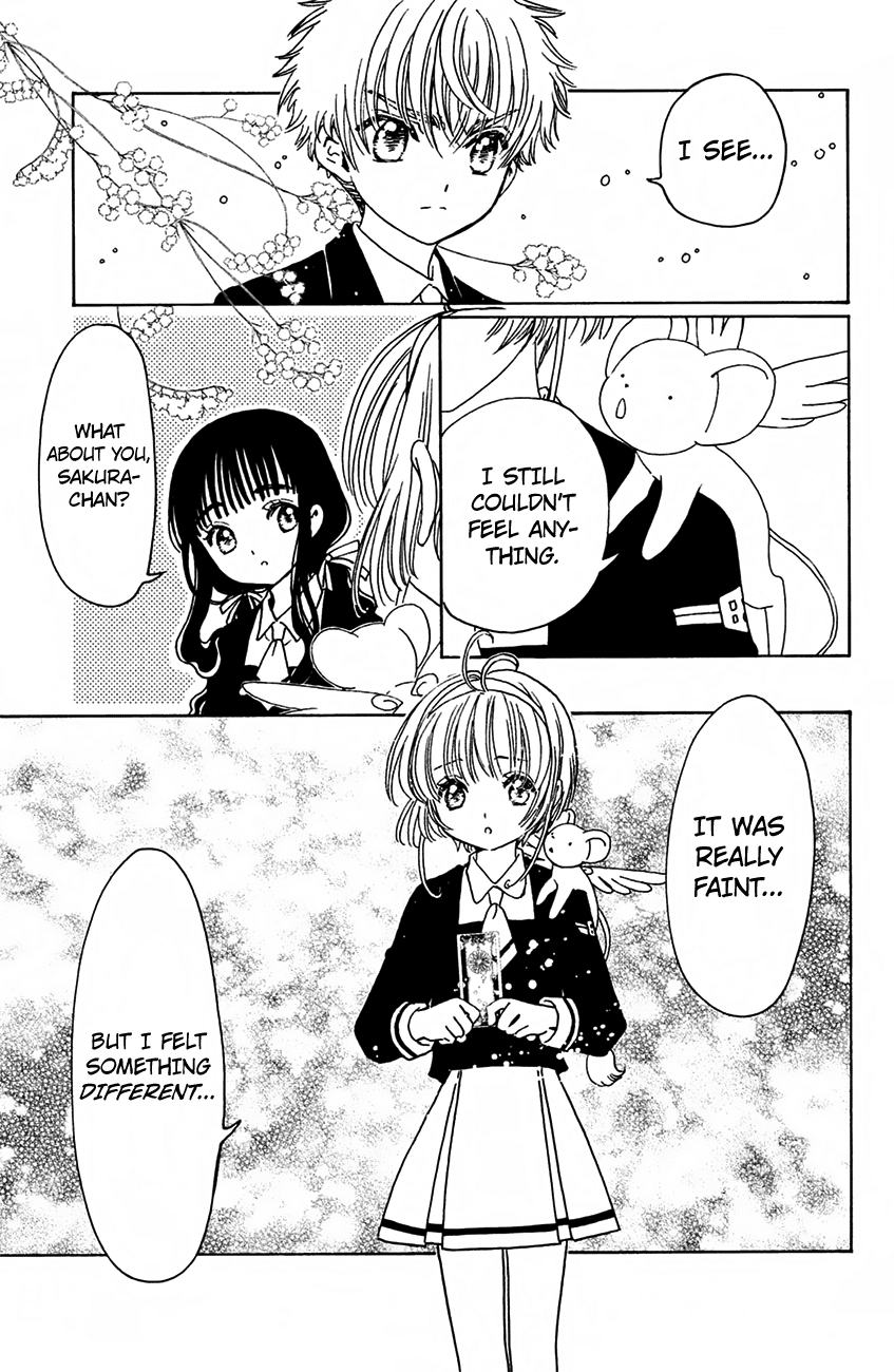 Cardcaptor Sakura - Clear Card Arc Chapter 14 17